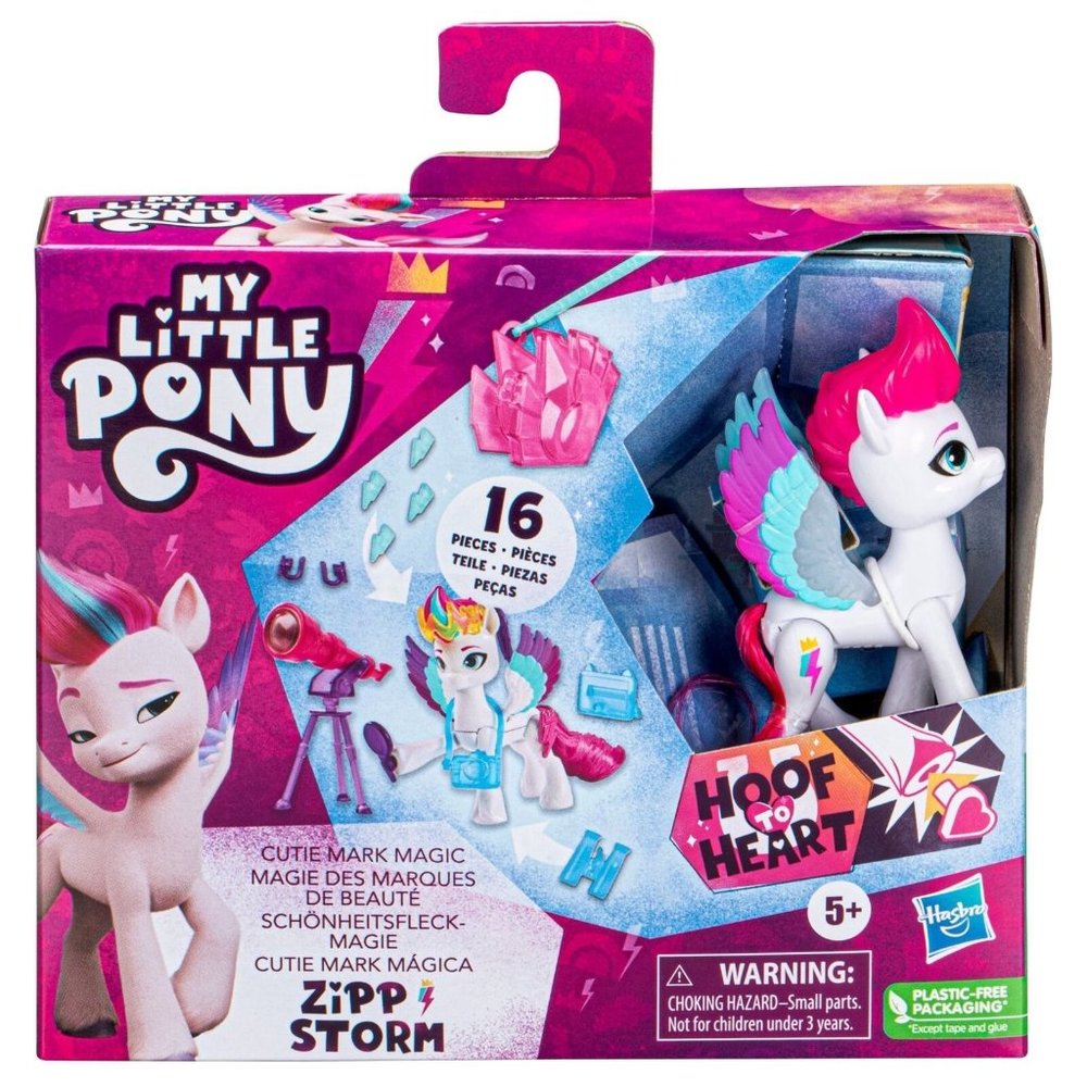 My Little Pony Cutie Mark Magic Zipp Storm 3-Inch Hoof to Heart Toy